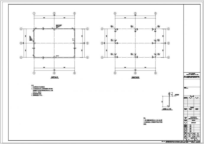 某单层刚架结构药品仓库详细设计cad施工图_图1