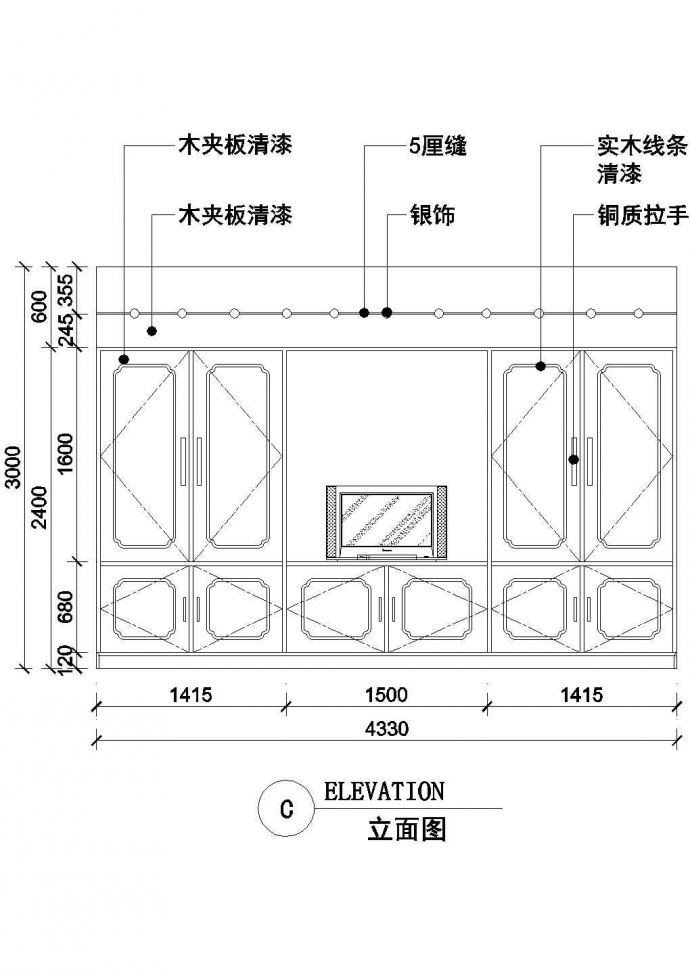 某大众型饭店中餐厅包间室内装修设计cad全套施工图（甲级院设计）_图1