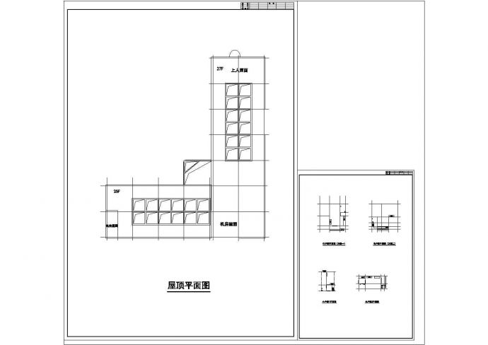 上海某高层综合商业建筑施工图纸（标注明细）_图1