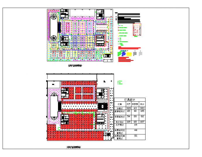 某综合商场电气改造cad施工图纸_图1