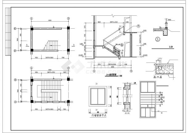2层公司食堂建筑设计施工图（长39.24米 宽15.74米）-图二