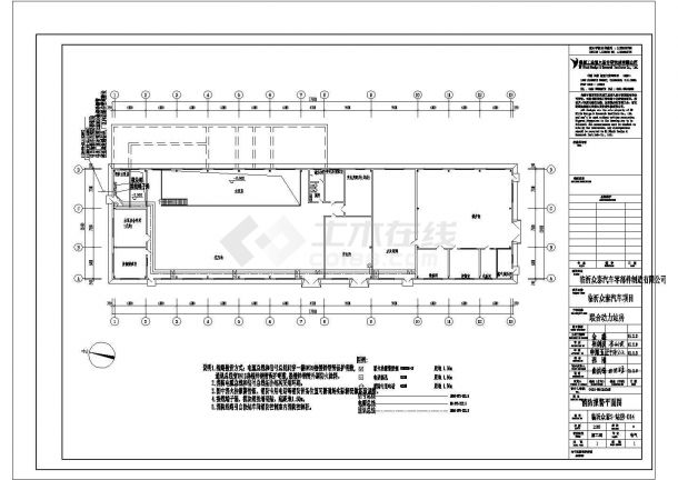 山东联合动力站房电气cad施工图含变电所最新设计-图二