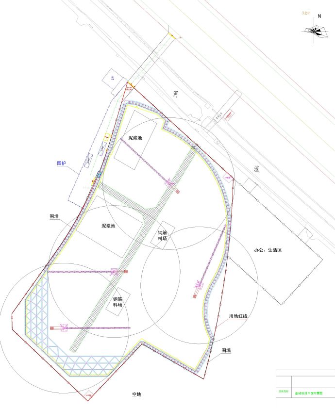 施工现场总平面布置图（基础阶段场布图）_图1