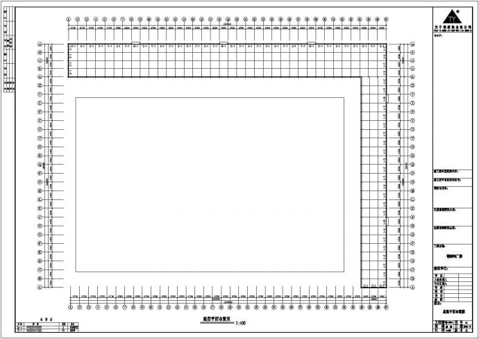 西安公司钢结构工程设计图CAD图纸_图1