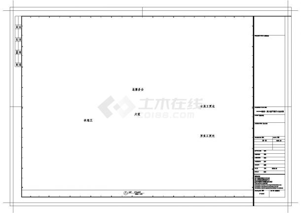 【南京】化工园某洗浴大堂全套装修施工设计cad图-图一