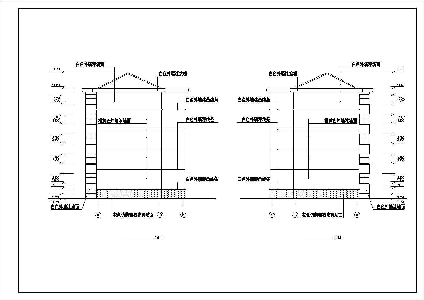 某高档小区26号楼全套建筑施工图(含立面图，平面图，剖面图)