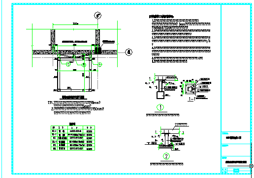 室外加电梯建筑结构设计cad全套施工图（含效果图）_图1