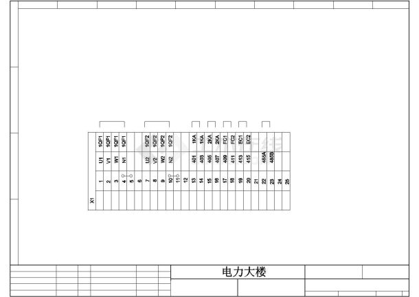 电力大楼CAD直流屏50Ah110V-图二