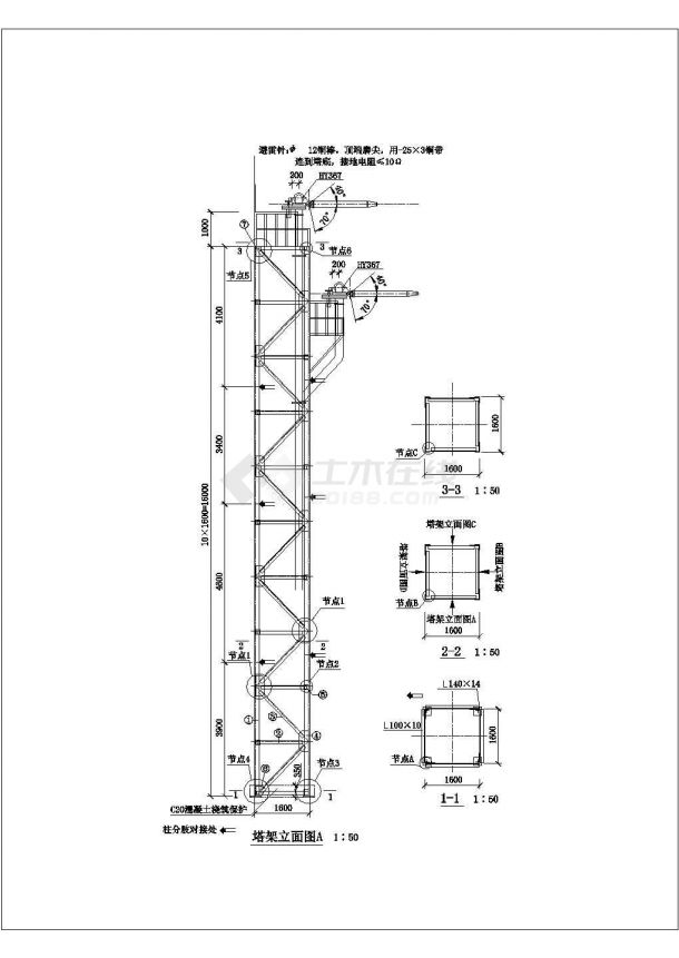 挖掘机拖车爬梯设计图图片