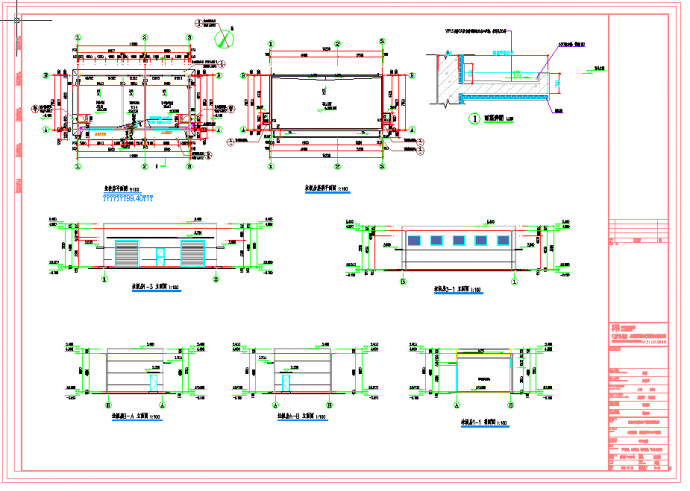 某地多层某大型住宅组团工程建筑设计cad图纸_图1