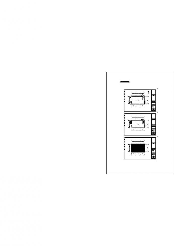 某小区34#楼-电气CAD施工图_图1