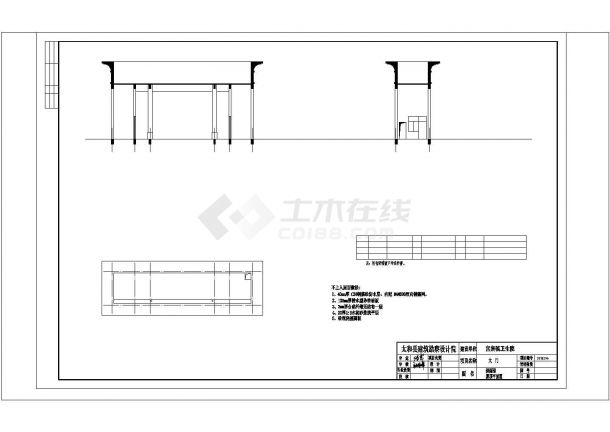 某小区大门CAD完整建筑图-图二