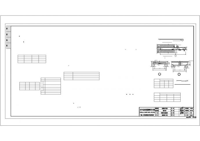 某公厕CAD框架结构施工图_图1