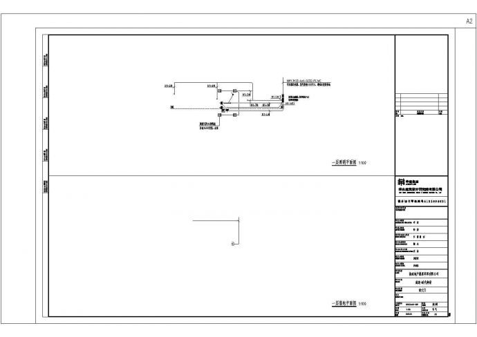 某区南大门电气CAD施工图纸_图1