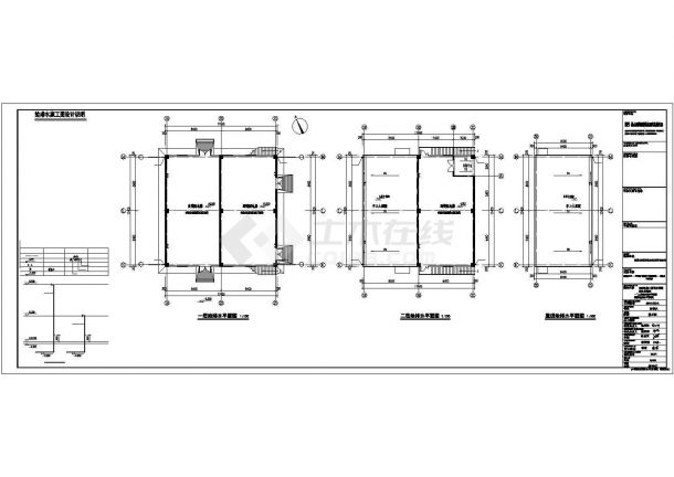 某小区2#配电房给排水CAD设计图纸-图一