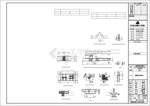 某大门-结构CAD设计图纸-图二