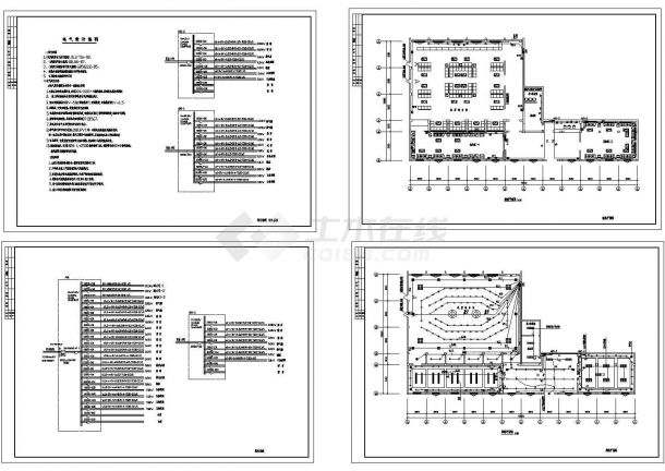 火车站贵宾室电气装修设计施工图纸-图二