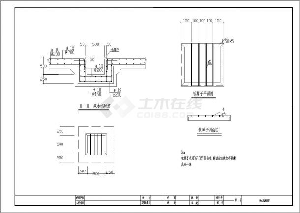 地下电缆管廊详细CAD施工图-图一