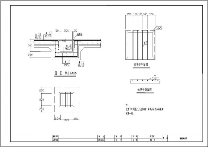 地下电缆管廊详细CAD施工图_图1