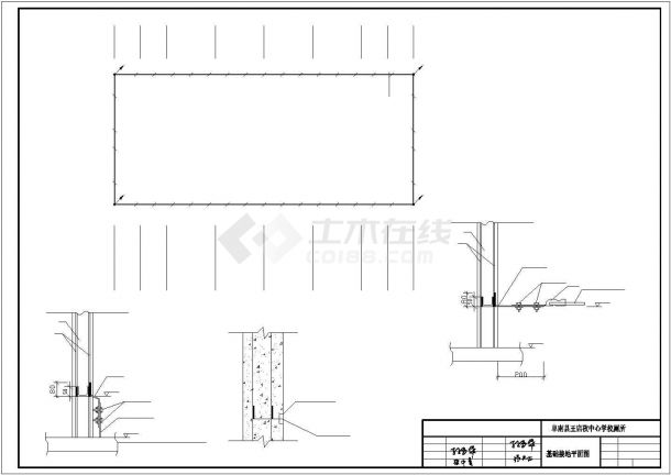 王店孜中心学校厕所CAD给排水设计图纸-图二