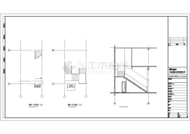某2#楼建筑CAD设计施工图纸-图二