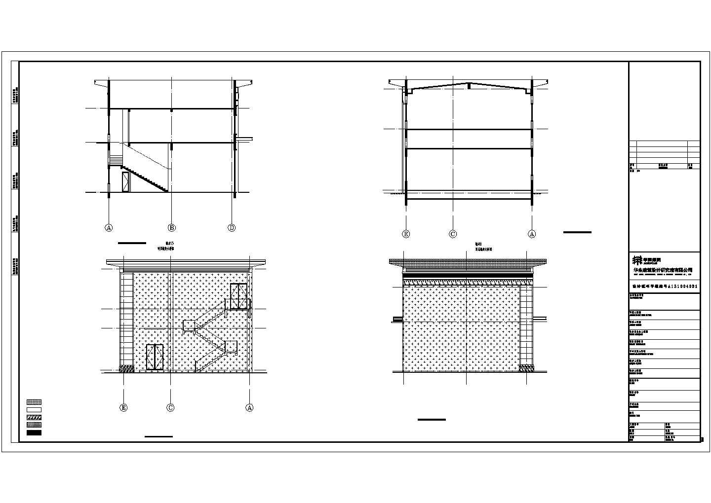 某小区4#楼CAD施工设计建筑图纸