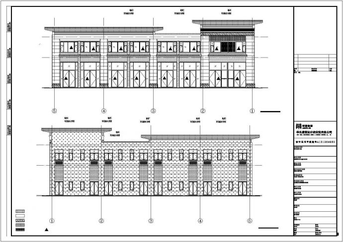 某小区5#楼设计施工CAD建筑图纸_图1