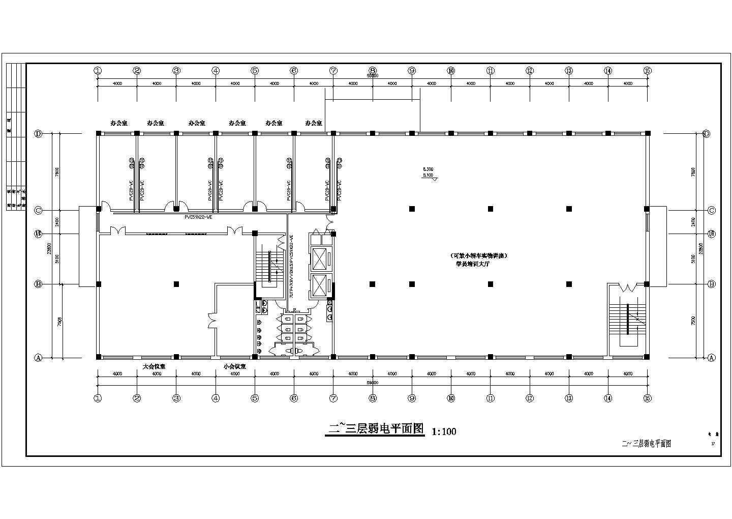 四川某商场商铺电气设计方案cad图纸，共11张