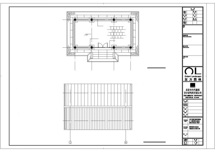 管理用房CAD建筑施工设计图纸_图1