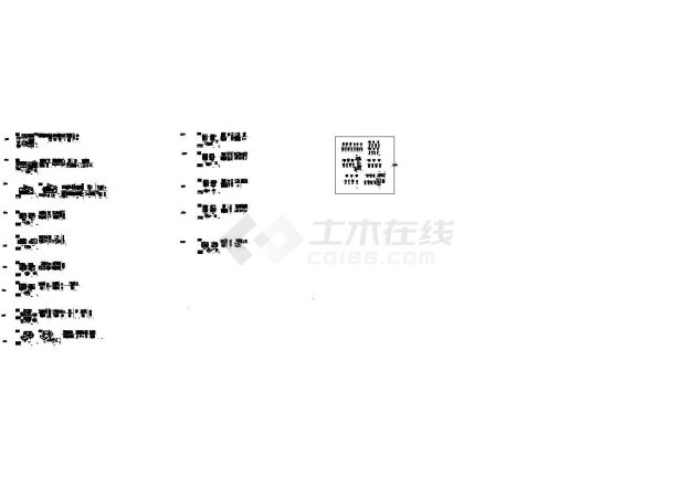 [浙江]高端娱乐会所14套包厢装修施工图（含实景）-图一