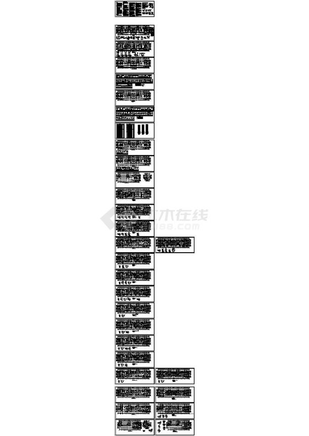 某钢筋混凝土短肢剪力墙结构设计图CAD-图一