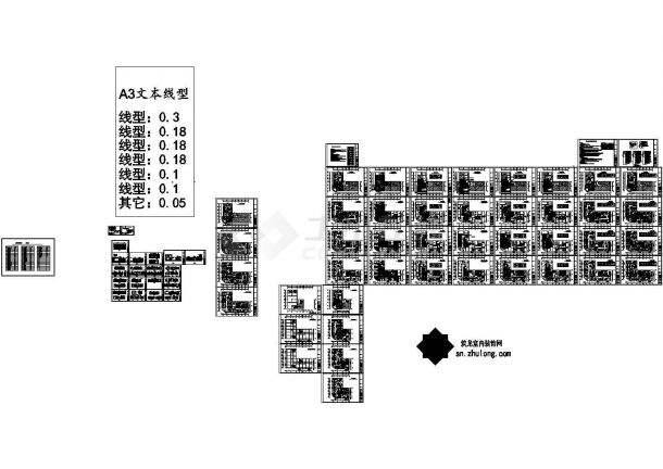 [湛江]中式风情足浴中心装修设计施工图（含效果图）-图一
