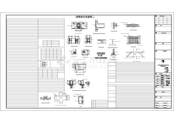 光武消防泵房CAD结构设计施工图纸-图一