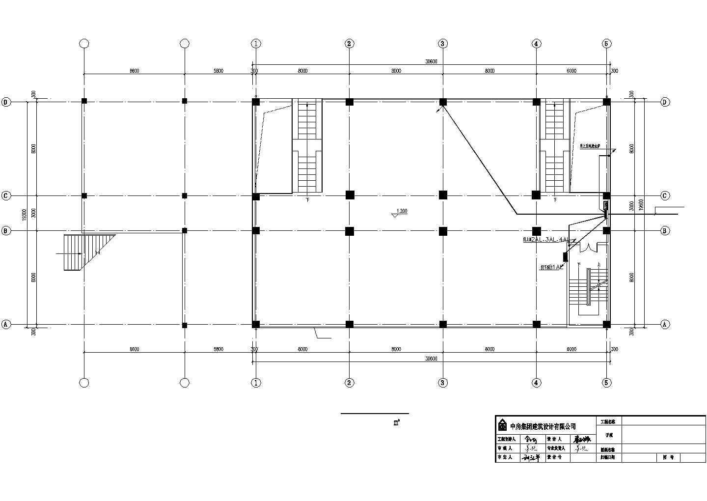 行政楼CAD电气施工设计图纸