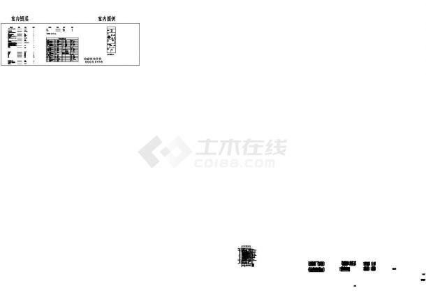 某现代高档商务会所装修设计cad施工图（含效果）-图一