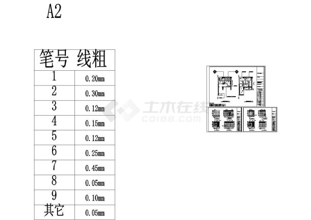 某咖啡会所室内装修设计图-图一