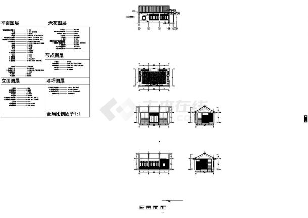 现代中式会所书吧室内装修施工图（含效果）-图一