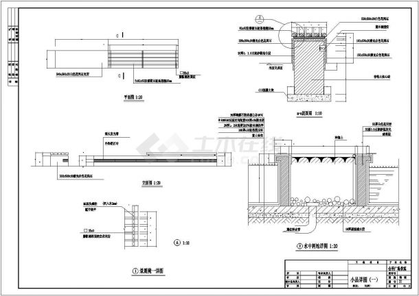 会所广场CAD建筑设计施工图-图二