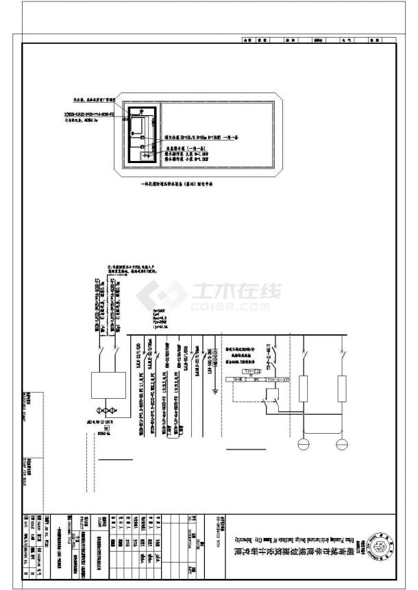 唐郢小学泵站电气CAD设计施工图-图二