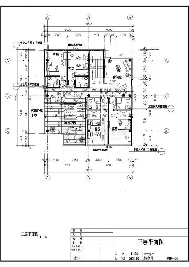663平方米四层住宅式私人会所建筑设计cad图，含设计说明-图二