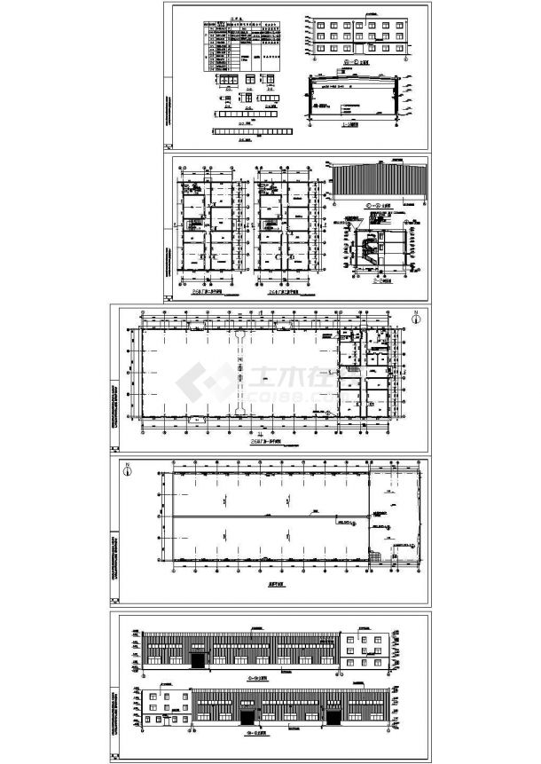 办公楼设计_厂房设计_某三层带办公楼的厂房建筑设计施工图-图二