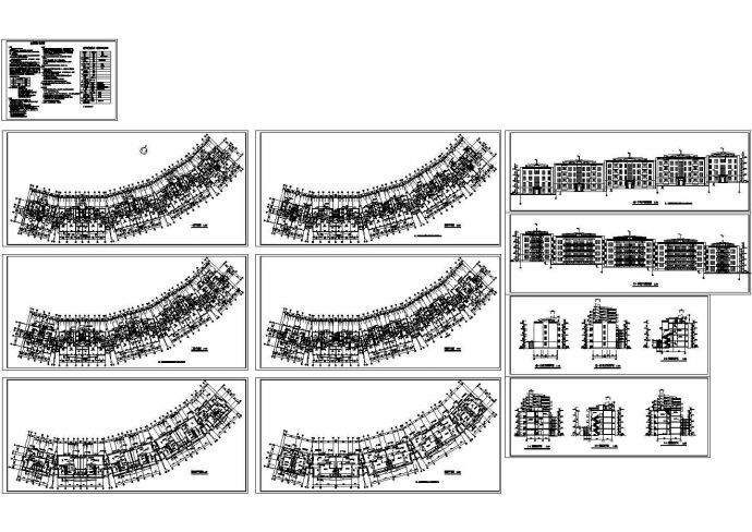 跃层多层住宅楼全套建筑工程CAD施工设计图纸_图1