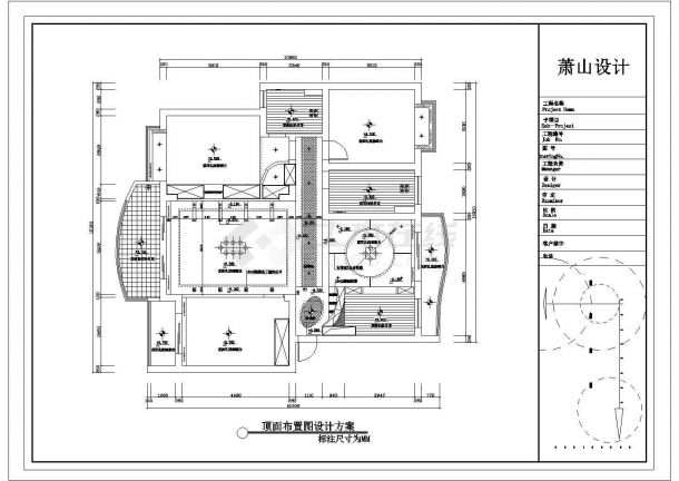 某中式小区室内详细设计图-图一