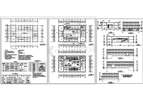 西藏某医院二层门诊楼全套装修施工设计cad图（含地下层平面图）-图一