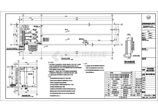 带消防机械应急启动装置消防泵房电气设计施工CAD图-图一