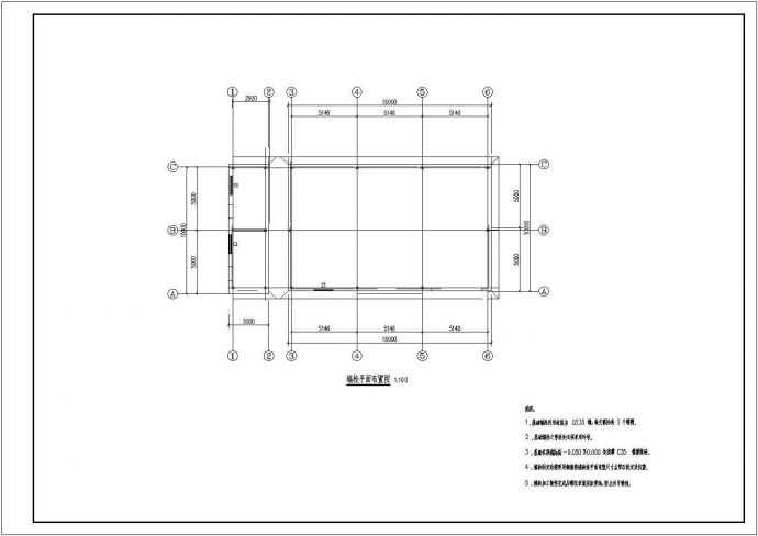 轻型钢结构简易房建筑结构设计全套CAD施工图_图1