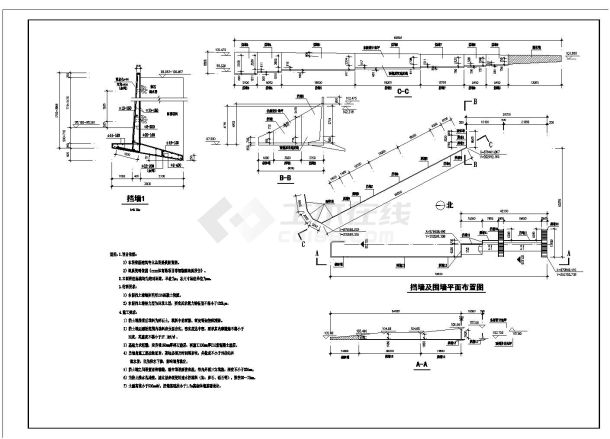 悬臂式挡土墙建筑结构设计图纸-图一