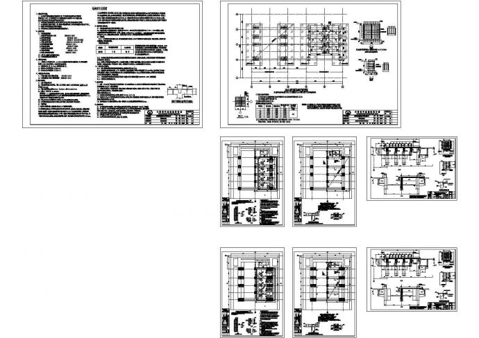 混凝土构件植筋构造措施节点设计CAD图纸_图1