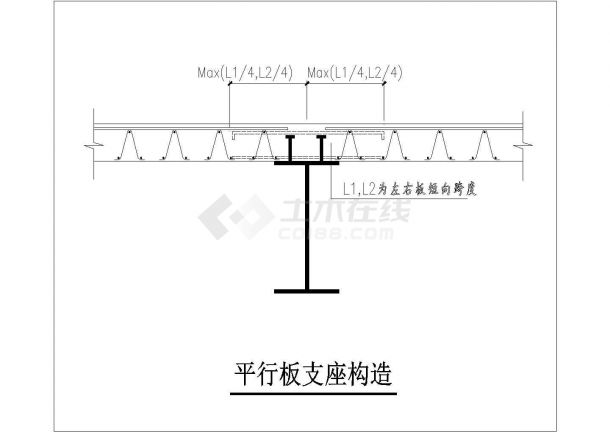 钢筋桁架楼承板构造整体大样CAD图纸-图二