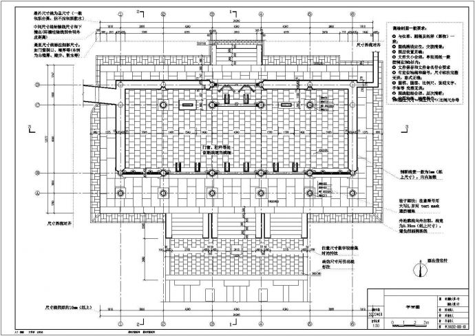 大学古建筑测绘图建筑设计全套施工图_图1